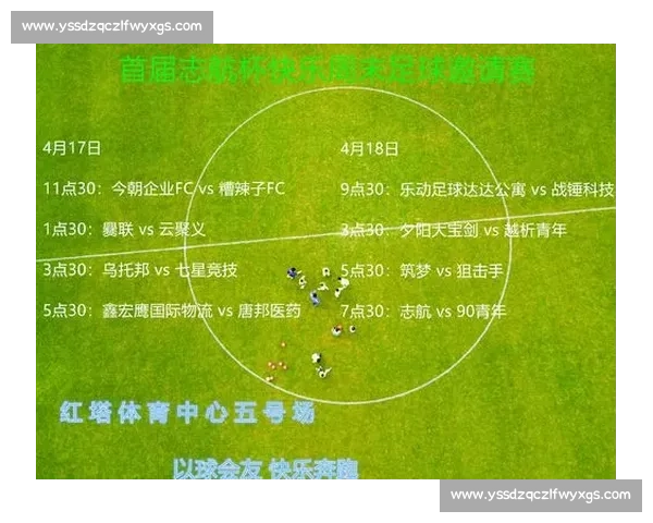 巴塞罗那对阵尤文图斯焦点大战主播全程激情解说看点前瞻深度解析 巴塞罗那对阵尤文图斯焦点大战主播全程激情解说看点前瞻深度解析