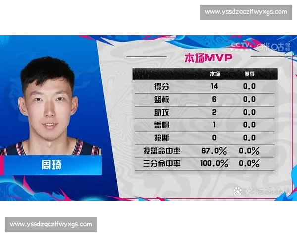 武汉对阵上海女超焦点战前瞻与赛季走势深度解析核心看点预测结果