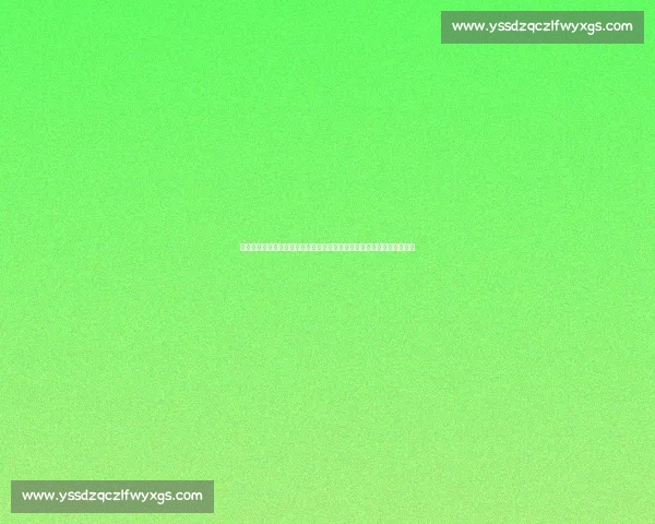 捷克与比利时强强对话掀起欧洲足坛焦点之战前瞻解析全景深度看点汇总 捷克与比利时强强对话掀起欧洲足坛焦点之战前瞻解析全景深度看点汇总